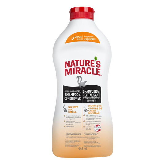 Nature's Miracle shampoo and conditioner bottle with a red cap, designed for pet grooming.
