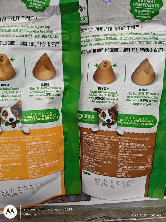 Pet Treats by PetSafe, featuring interactive treat dispensing toys in various shapes and sizes.