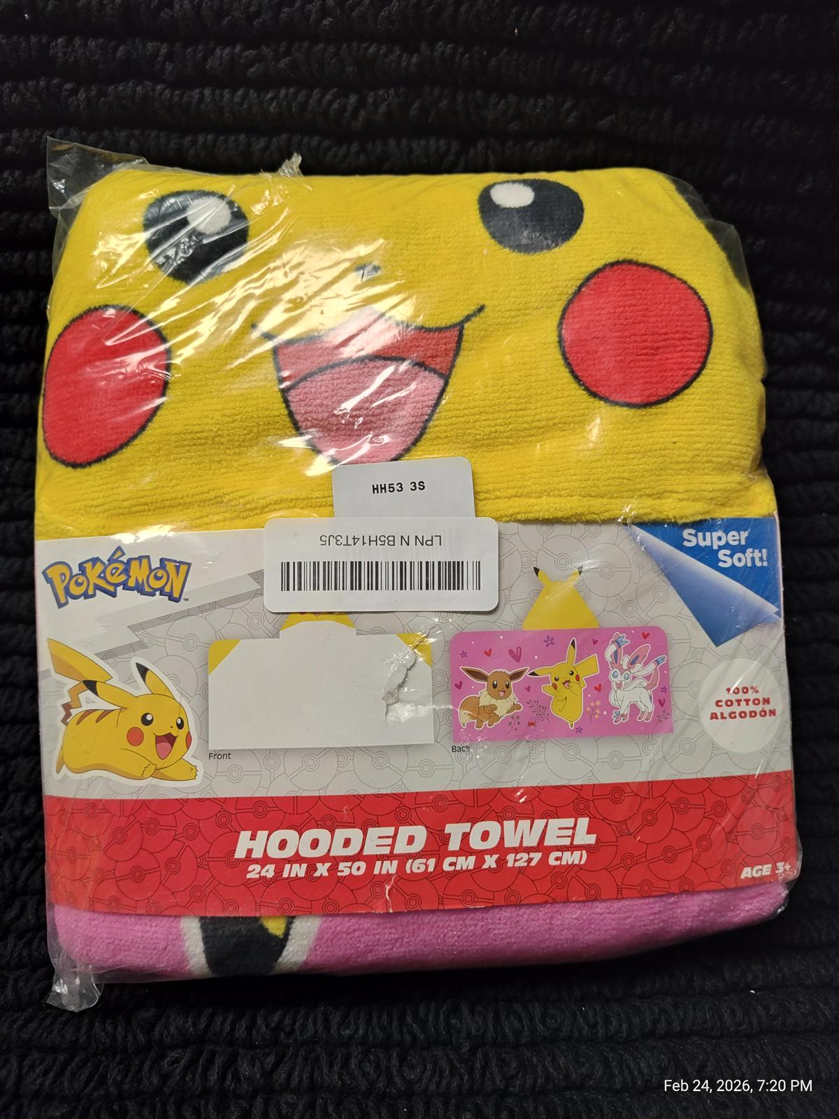 Pikachu hooded towel featuring bright yellow color and playful design, perfect for kids.