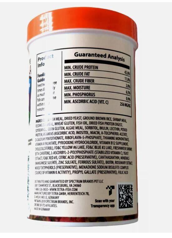 Product name with guaranteed analysis details including protein and fat content.