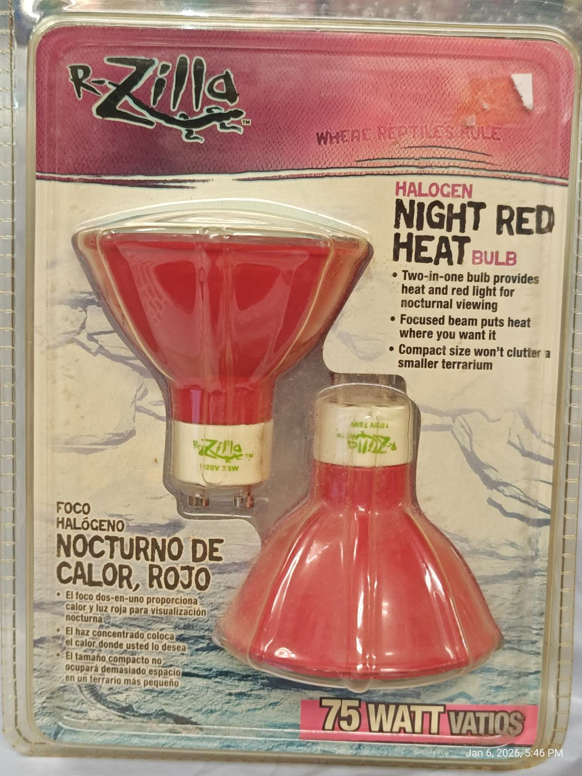 R-Zilla night red heat bulb set for reptiles, featuring two halogen bulbs in red color.