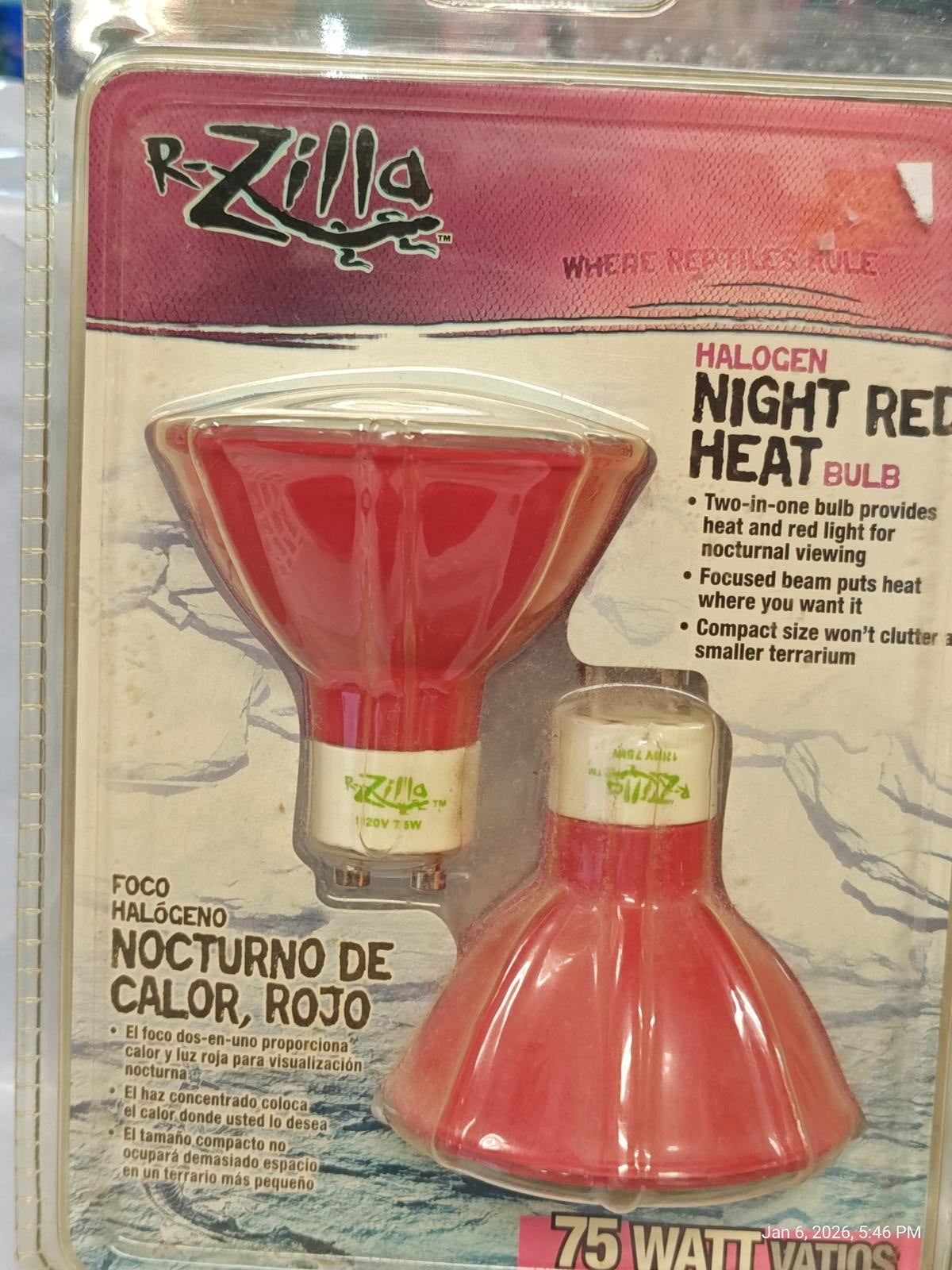 R-Zilla night red heat bulb provides infrared heat for reptiles with a unique design.