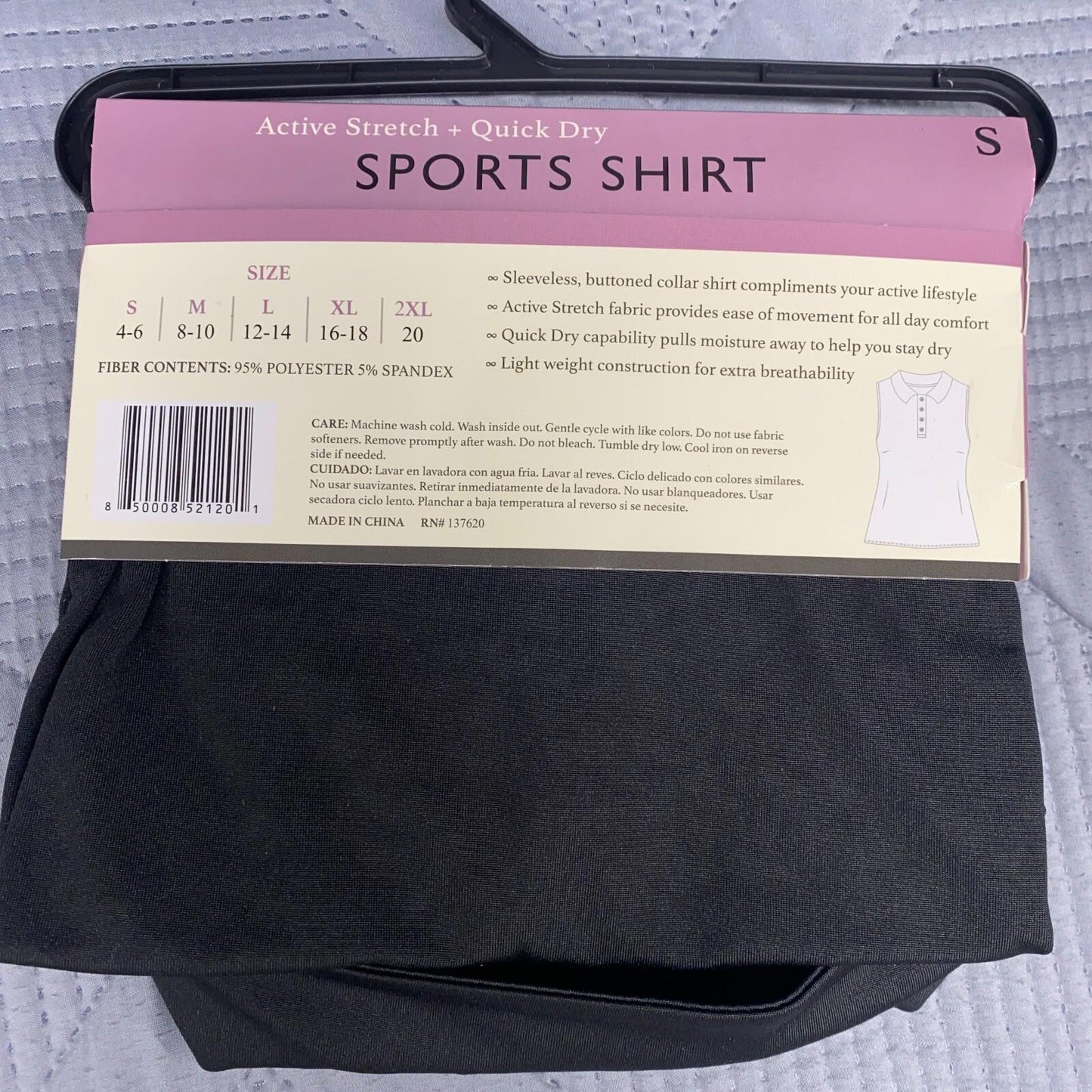 Sports shirt in black color with quick-dry fabric and size information on the tag.